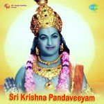 Mukkamala Songs MP3 Download
